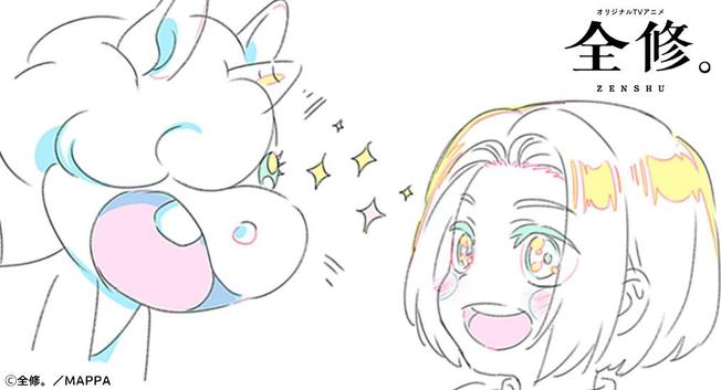 Join the 'Zenshu.' Anime Staff Talk Event with Exclusive Insights and Souvenirs