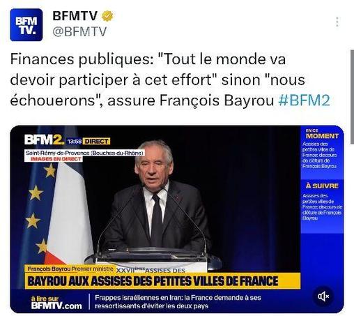 Finances publiques: "Tout le monde va devoir participer à cet effort" sinon "nous échouerons", assure François Bayrou #BFM2