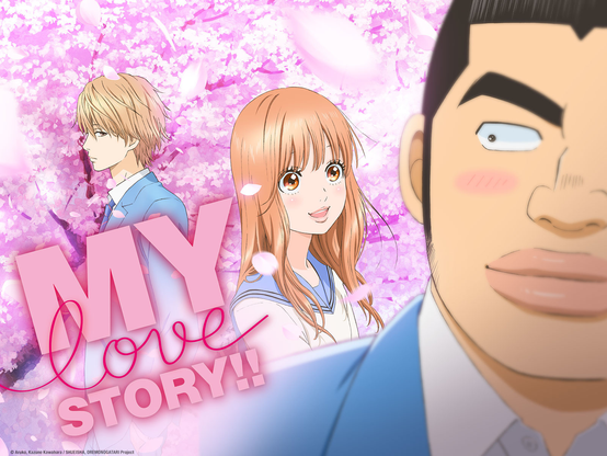 imagen del anime Mi historia de amor