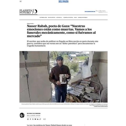 Nasxer Rabah, autor de "Gaza: el poema hizo su parte", entrevistado por Beatriz Lecumberri en El País.