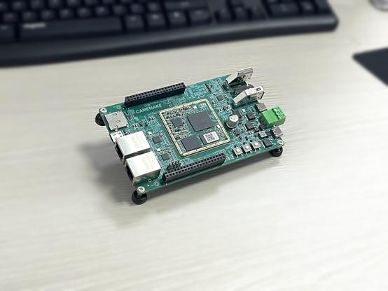 Camemake AIoT Camera Developer Kit