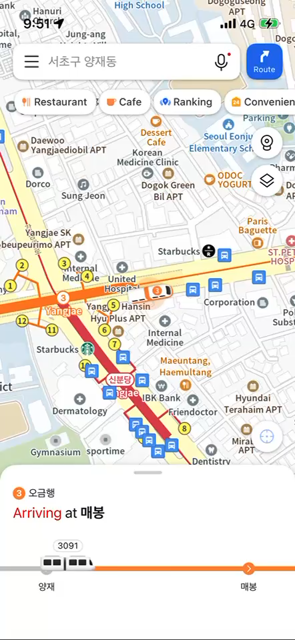 Screen recording of real time train location on KakaoMap