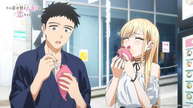 Episode 11 Preview: I Am Now in a Love Hotel - Streaming Details Inside