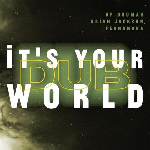 Cover: Brian Jackson - It's Your World