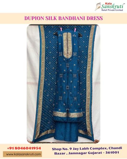 ✨ New Arrival! ✨ Discover our exquisite All Over Indigo Dupion Silk Bandhani Dress.