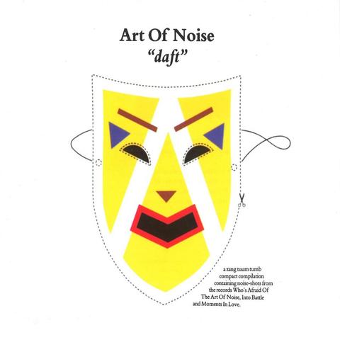 An image of the cover of the album 'Daft' by Art of Noise