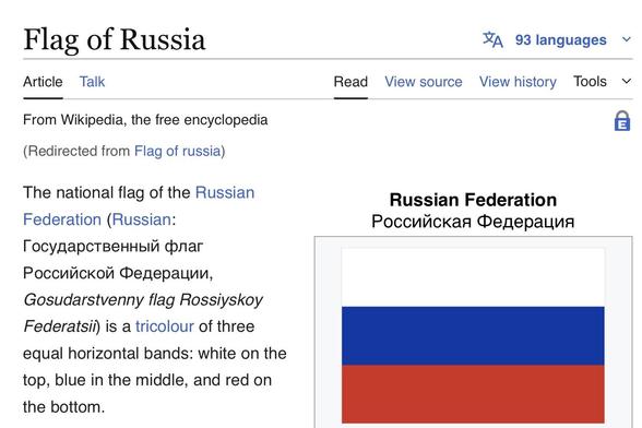 Description of the Russian flag from Wikipedia.