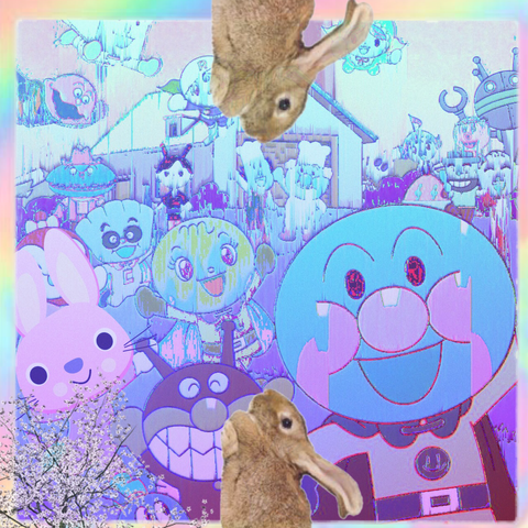 ♡u∫agi幻覚gåłLerŸ