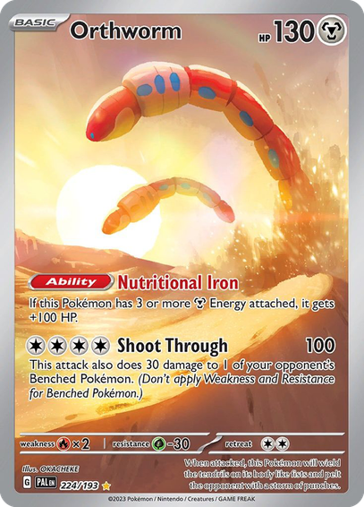 Orthworm (Paldea Evolved) released 2023/06/09. Illustrated by OKACHEKE.