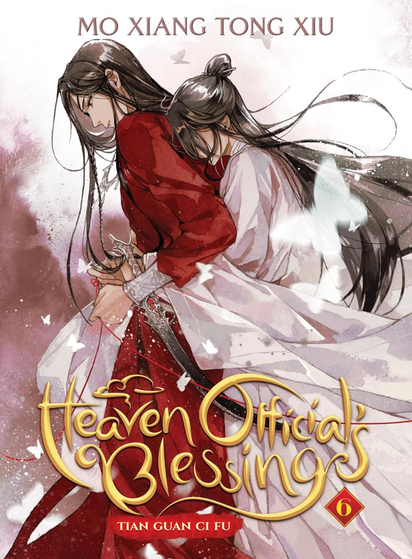 Cover Heaven officials Blessing Band 6. Hua Cheng wendet sich ab um fortzugehen, Xie Luan umarmt ihn von hinten und hält ihn fest