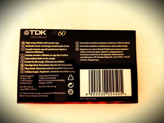 Κασέτα TDK D 60 IEC I/TYPE I φωτογραφήθηκε από μένα Θεόδωρος Μπαχουμάς