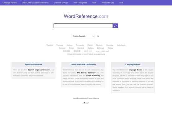 Screenshot of phishing site