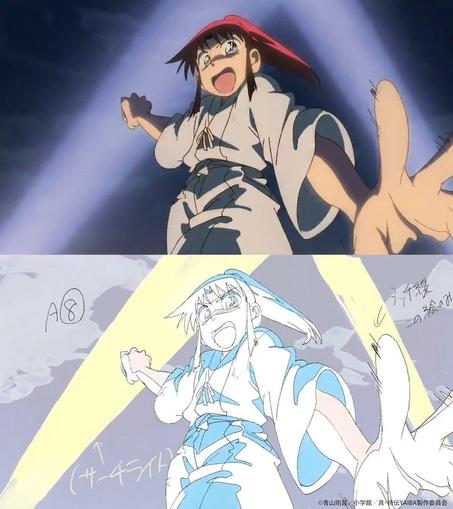 Experience the Epic Battle in YAIBA Episode 11: 'Raijin Sword VS Fujin Sword'