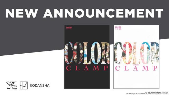 CLAMP's New Artbook Series: Discover COLOR KURO and SHIRO