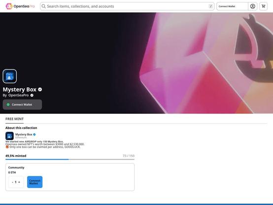 Screenshot of phishing site