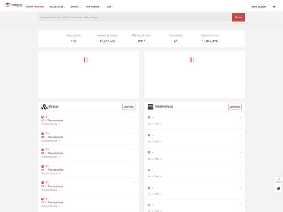 Screenshot of phishing site