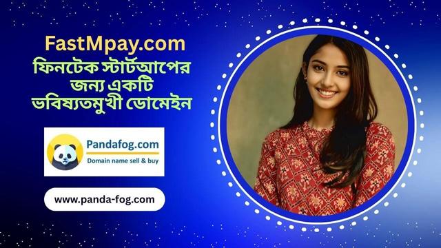 www.panda-fog.com, a platform for branded domain hub with cheap price.