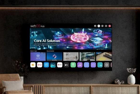 LG Upgrades webOS Hub with Performance and Gaming Features
