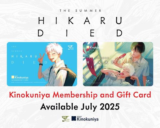 Celebrate the Anime Release of 'The Summer Hikaru Died' with Exclusive Offers