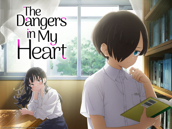 Imagen del anime "the dangers in my heart"
