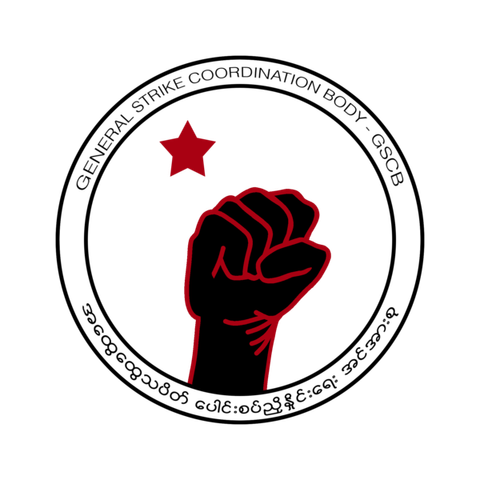 
Image red clenched “solidarity’ fist 

General Strike Coordination Body - GSCB 

In Burmese 🇲🇲 language of Myanmar 

ကလေးမြို့ လူထုတိုက်ပွဲ ဦးဆောင်ကော်မတီ မှ 
ဇွန်၁၉ ပန်းသပိတ်တွင်ပူပေါင်းပါဝင်ကြရန်
တိုက်တွန်းသည့်လှုပ်ရှားမှု
❝ ဒေါ်အောင်ဆန်းစုကြည်နဲ့တကွ တပြည်လုံး လွတ်မြောက်ရေးအတွက် ဆက်ရုန်းကြ ❞

About GSCB 
https://actionnetwork.org/groups/general-strike-coordination-body-gscb

#Burma #GeneralStrike #GSCB #Myanmar 

Myanmar news 
https://eng.mizzima.com/2025/06/16/23461
