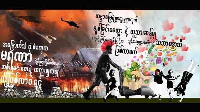 Food not Bombs Myanmar 
Poster in Burmese language of 🇲🇲 people 
Image punk with Mohawk pushes trolley with food to people 
under red sky of military helicopters exploding bombing into villages. 
