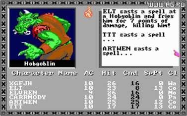 Cover image of Tales of the Unknown, Volume 1: The Bard's Tale