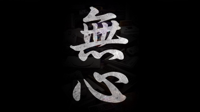 In der Zen-Philosophie und der Kampfkunst taucht das Konzept als „mushin“ (無心) auf – wörtlich: „Geist ohne Geist“, was sinngemäß dem Denken ohne bewusste Gedanken entspricht. In diesem Zustand handelt man spontan und intuitiv, ohne bewusstes Nachdenken – zum Beispiel im Schwertkampf oder der Meditation.