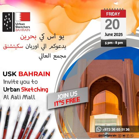 🌟 Exciting News, Urban Sketchers! 🌟
Join us for the USk Bahrain Meetup at Al Aali Mall on Friday, June 20, 2025! 🎨🖌️

📍 Location: Ghancha Cafe
🕔 Time: 5 PM - 8 PM

Bring your sketchbooks, meet fellow artists, and let’s capture the vibrant spirit of our community together! 🎉✏️

Don’t miss out on an evening of creativity and connection! See you there! 👋💚

@alaalimallbahrain @ghancha.bh

#uskbahrain #meetup #sketchwalker #sketchingcommunity #manama #bahrainstore #urbansketchers #bahrainmeetup #artcommunity #sketchingtogether