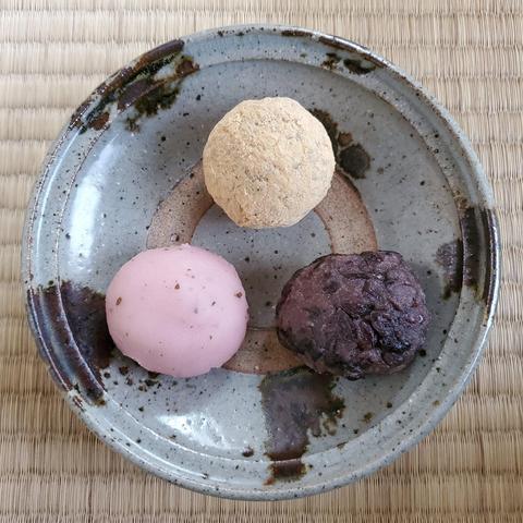 Hagi, a sweet of glutinous rice covered in bean 'jam', is typically eaten at the equinoxes.