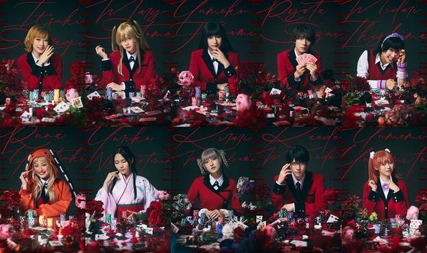 Kakegurui Stage Play Reveals Striking Main Cast Visuals Ahead of Ticket Sales