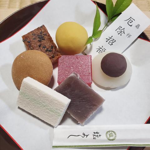 A selection of sweets prepared by Shio Yoshiken for 'Wagashi-no-hi'.