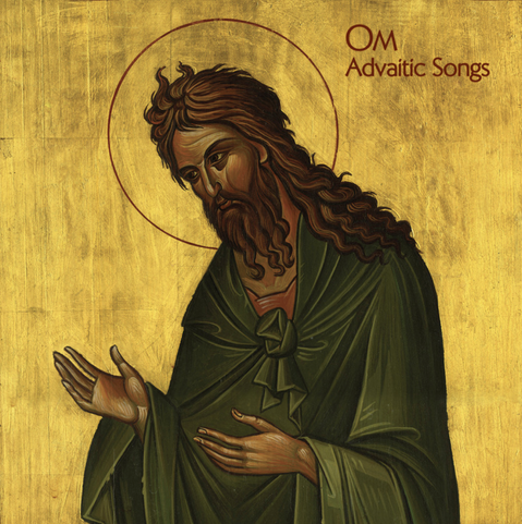 cover art for Advaitic Songs: a painting of Jesus, hands open and head bowed.