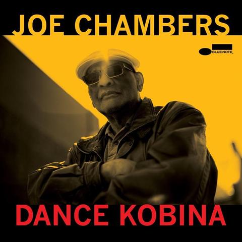 An image of the cover of the record album 'Dance Kobina' by Joe Chambers