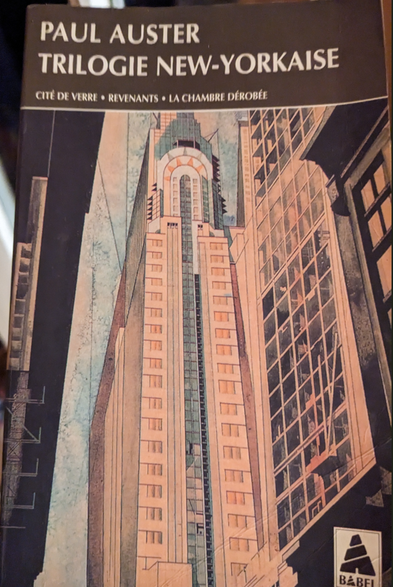 Trigolie New-Yorkaise