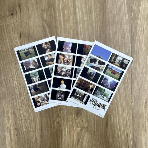 Get Your Exclusive 'Kaigyoku/Tamaori' Movie Stickers Today!