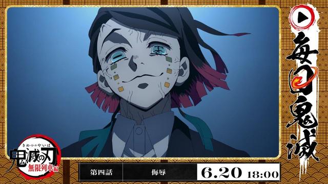 Demon Slayer: Mugen Train Arc Episode 3 Recap and Episode 4 Preview