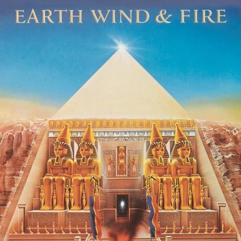 An image of the cover of the record album 'Les Indispensables' by Earth, Wind & Fire