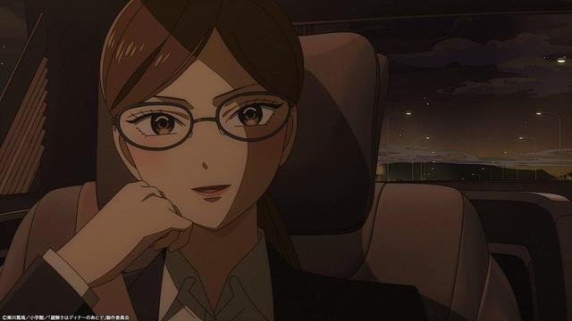 Unraveling Mysteries After Dinner: A Captivating Anime Experience