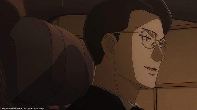 Discovering Mysteries: An Anime Journey Beyond Dinner