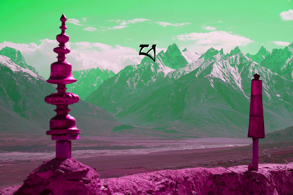 A view of the Himalayan Mountains from a Tibetan temple, in stylized colors with an overlaid text that reads: ཕ