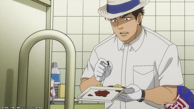 Kazamatsuri's Shout: A Moment of Relief in The After Dinner Mysteries