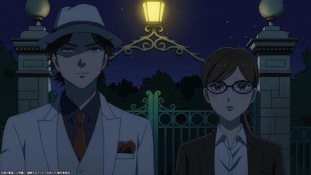The Grand Finale of 'The After-Dinner Mysteries' is Here!