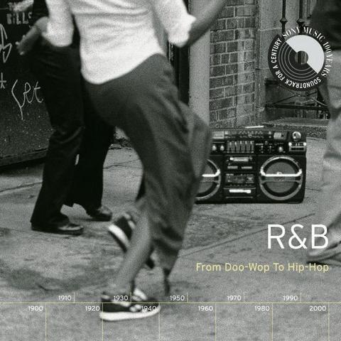 An image of the cover of the record album 'Just For You' by Sly & The Family Stone