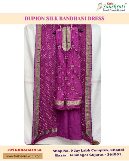 ✨ Stunning Magenta Dupion Silk Bandhani Dress💖