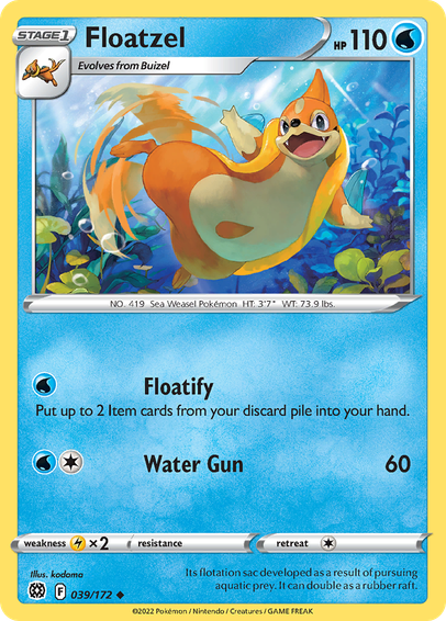 Floatzel (Brilliant Stars) released 2022/02/25. Illustrated by kodama.