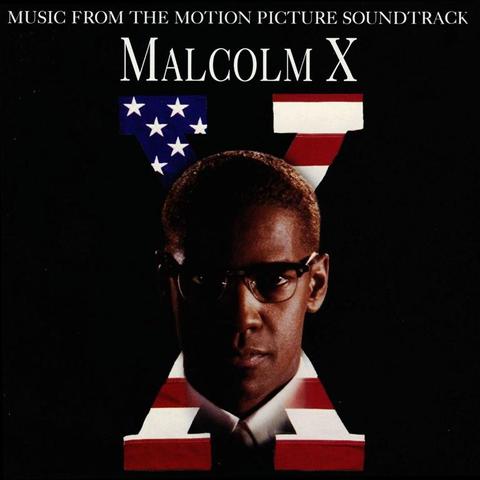An image of the cover of the record album 'The Very Best Of' by Jr. Walker & The All Stars