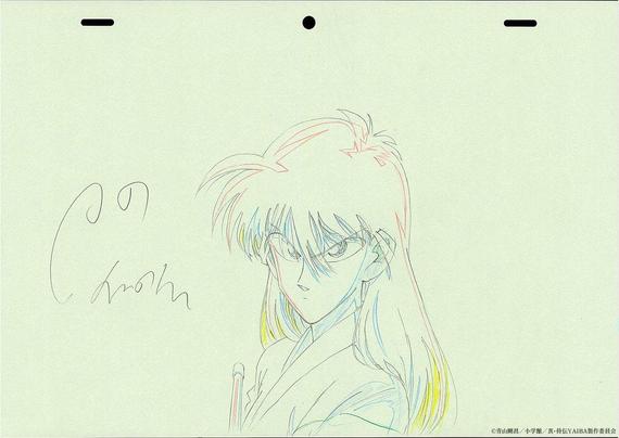 Behind the Scenes of YAIBA Episode 12: Character Design Insights