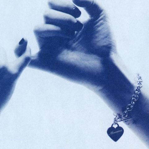 An image of the cover of the album 'Welcome to My Blue Sky' by Momma