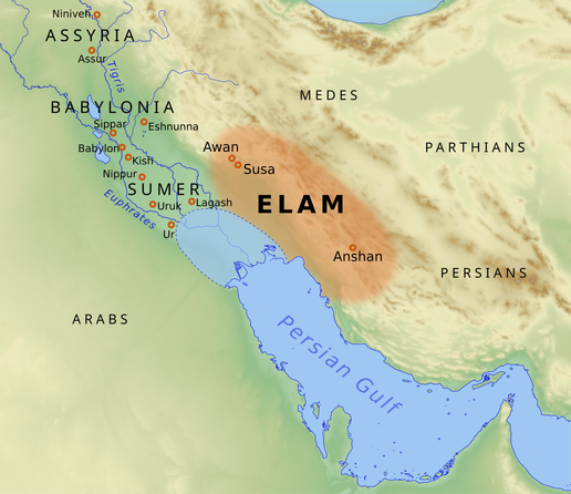 The image is a map of ancient regions in the Middle East, highlighting the area of Elam. The map is color-coded to distinguish different regions, with Elam marked in orange. Key cities and regions are labeled, including Babylon, Sumer, Assyria, and Persia. The Tigris and Euphrates rivers are visible, flowing through the region. Notable cities such as Babylon, Sippar, Nippur, Uruk, and Lagash are marked with red dots. The Persian Gulf is shown in blue, and surrounding groups like the Medes, Part…